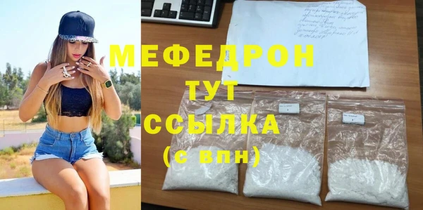 кокаин колумбия Бородино